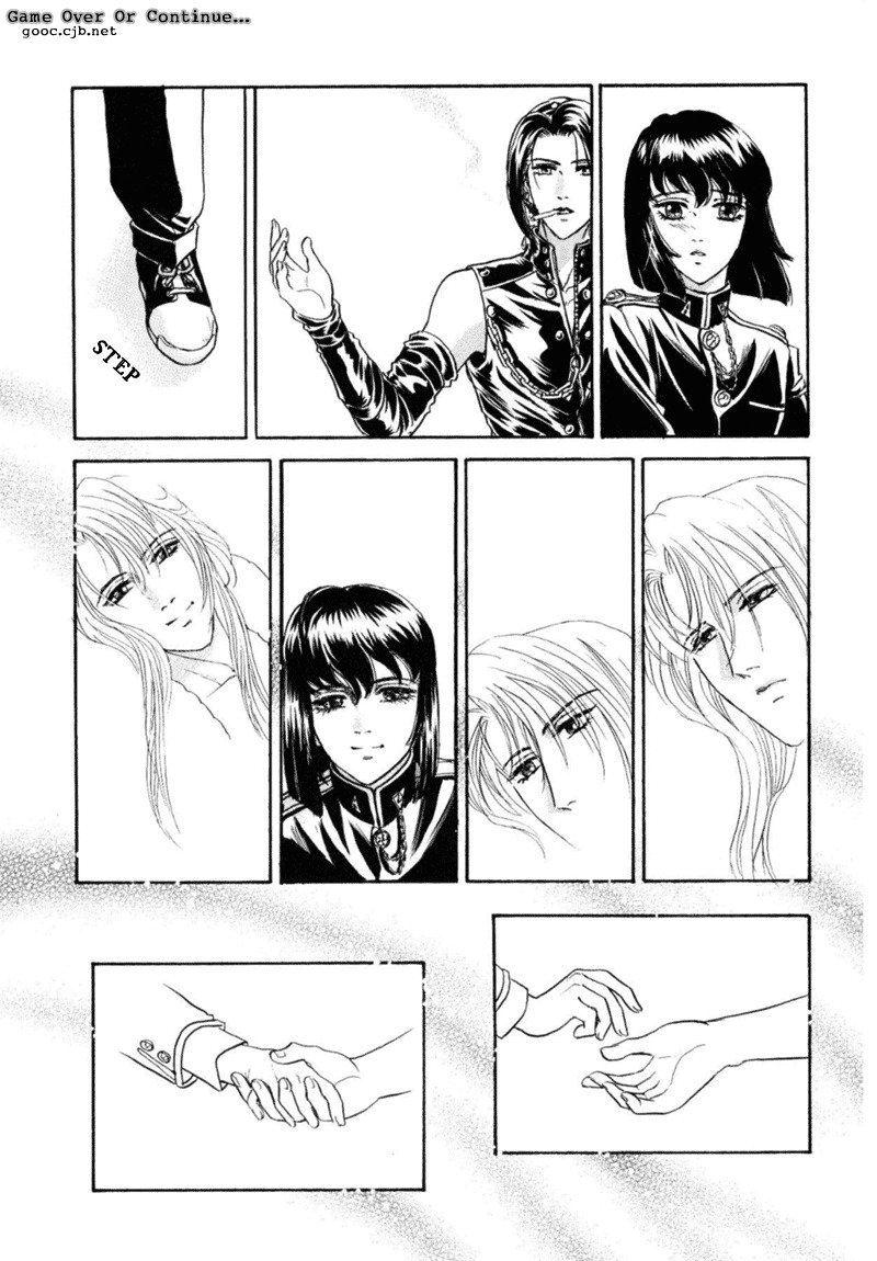 [Tori Maia] Sadistic Boy Vol.03 [English] page 89 full