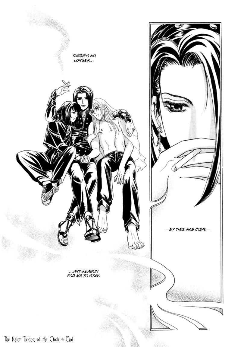 [Tori Maia] Sadistic Boy Vol.03 [English] page 90 full