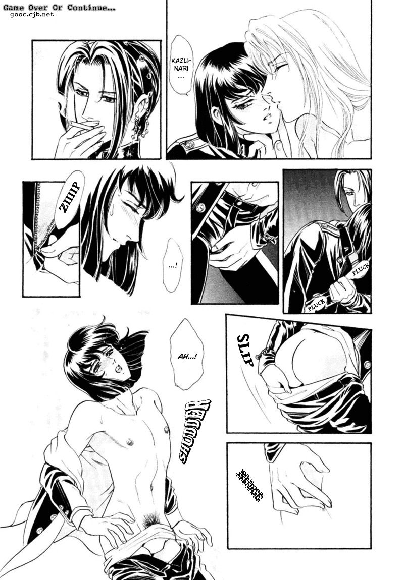 [Tori Maia] Sadistic Boy Vol.03 [English] page 93 full
