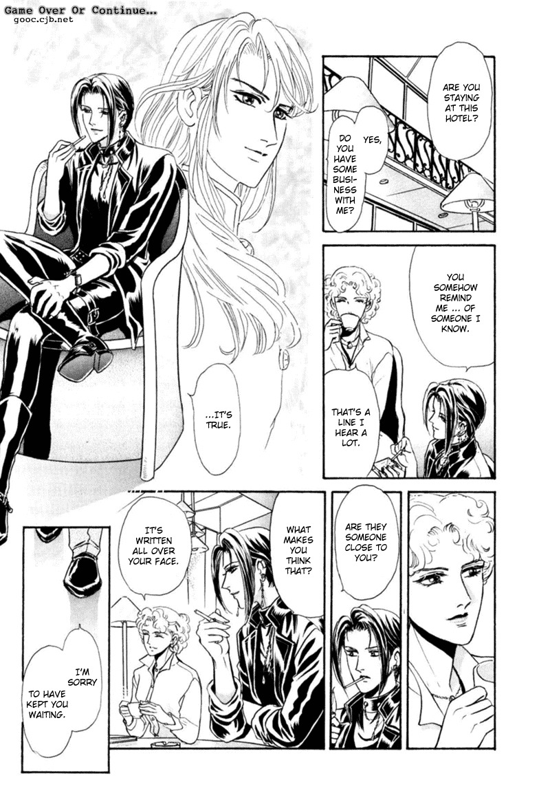 [Tori Maia] Sadistic Boy Vol.03 [English] page 99 full