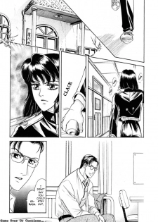 [Tori Maia] Sadistic Boy Vol.03 [English] - page 11