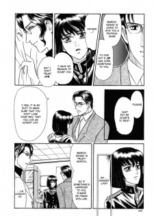 [Tori Maia] Sadistic Boy Vol.03 [English] - page 14