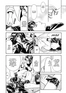 [Tori Maia] Sadistic Boy Vol.03 [English] - page 16