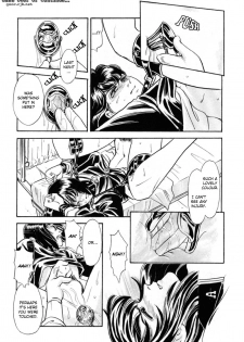 [Tori Maia] Sadistic Boy Vol.03 [English] - page 17