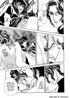[Tori Maia] Sadistic Boy Vol.03 [English] - page 19
