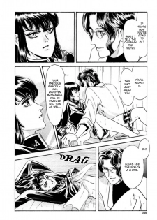 [Tori Maia] Sadistic Boy Vol.03 [English] - page 20