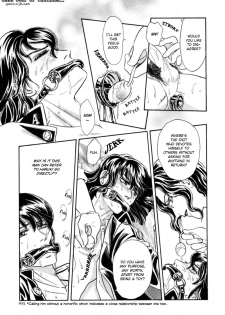 [Tori Maia] Sadistic Boy Vol.03 [English] - page 25