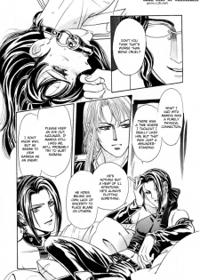 [Tori Maia] Sadistic Boy Vol.03 [English] - page 27