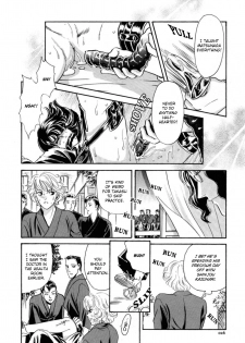 [Tori Maia] Sadistic Boy Vol.03 [English] - page 28