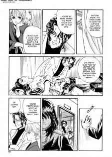 [Tori Maia] Sadistic Boy Vol.03 [English] - page 33