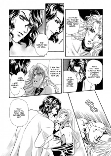 [Tori Maia] Sadistic Boy Vol.03 [English] - page 44