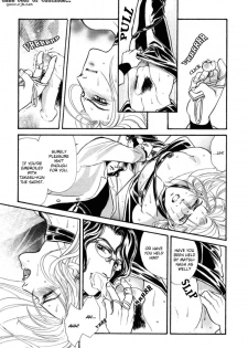 [Tori Maia] Sadistic Boy Vol.03 [English] - page 47