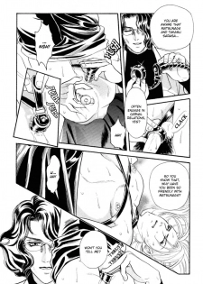 [Tori Maia] Sadistic Boy Vol.03 [English] - page 48