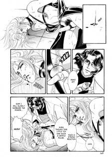 [Tori Maia] Sadistic Boy Vol.03 [English] - page 50