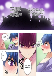 [MilkyBox （Qoopie）] Elf Hunting 1 ～ Dai Ichi Maku Elf no Toubousha ～ [English] [desudesu] - page 15