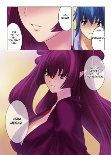 [MilkyBox （Qoopie）] Elf Hunting 1 ～ Dai Ichi Maku Elf no Toubousha ～ [English] [desudesu] - page 48