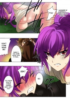 [MilkyBox （Qoopie）] Elf Hunting 1 ～ Dai Ichi Maku Elf no Toubousha ～ [English] [desudesu] - page 5