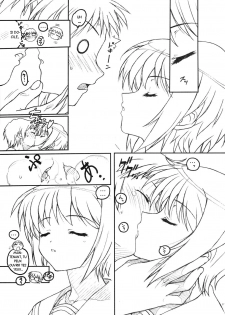 (SC39) [TIMTIM Machine (Kazuma G-Version)] TIMTIM Machine 19-gou (Suzumiya Haruhi no Yuuutsu) [French] [Ichigo666] - page 6