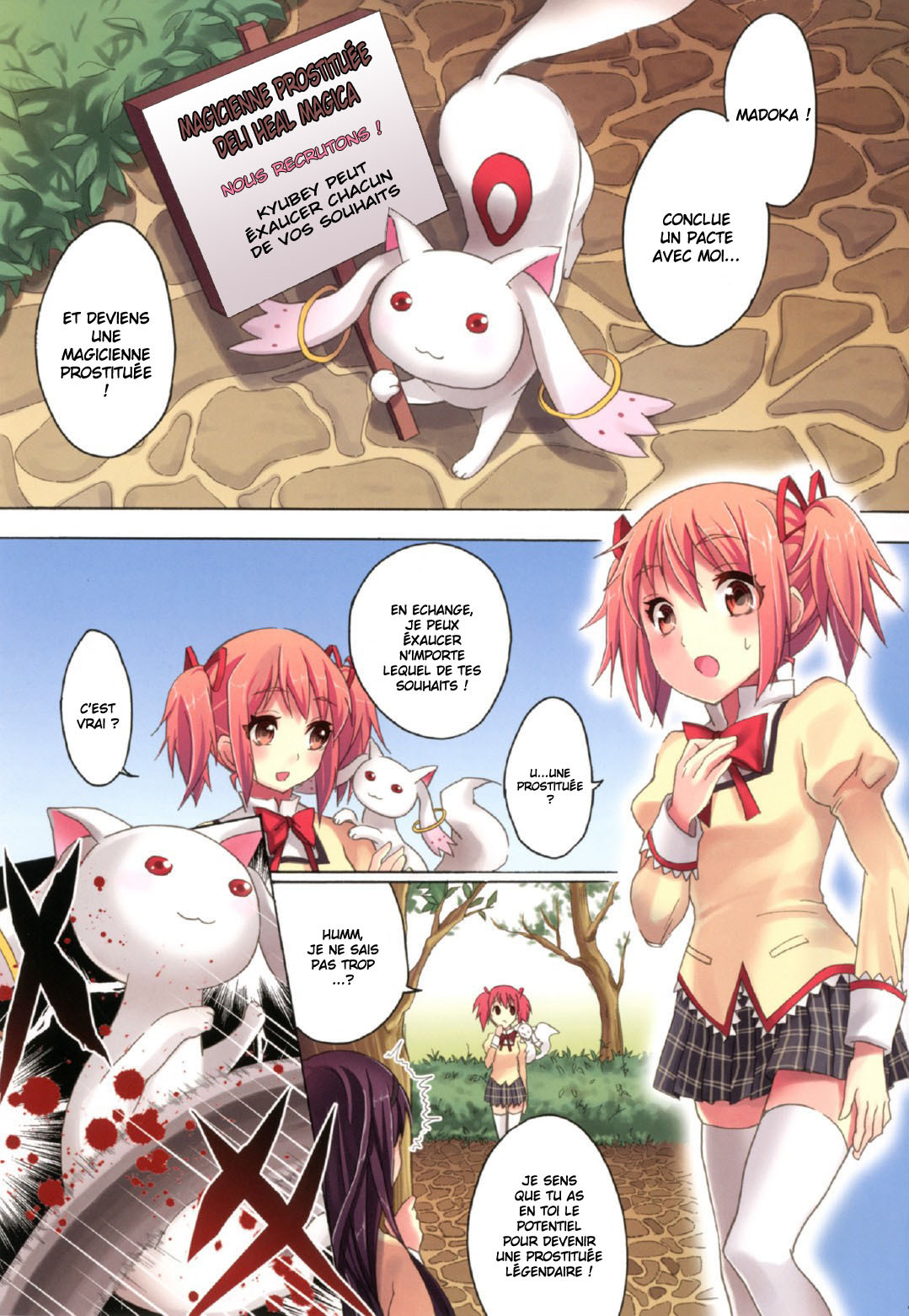 (C80) [Otabe Dynamites (Otabe Sakura)] Mahou Fuzoku Deli heal Magica 3 (Puella Magi Madoka Magica) [French] page 3 full