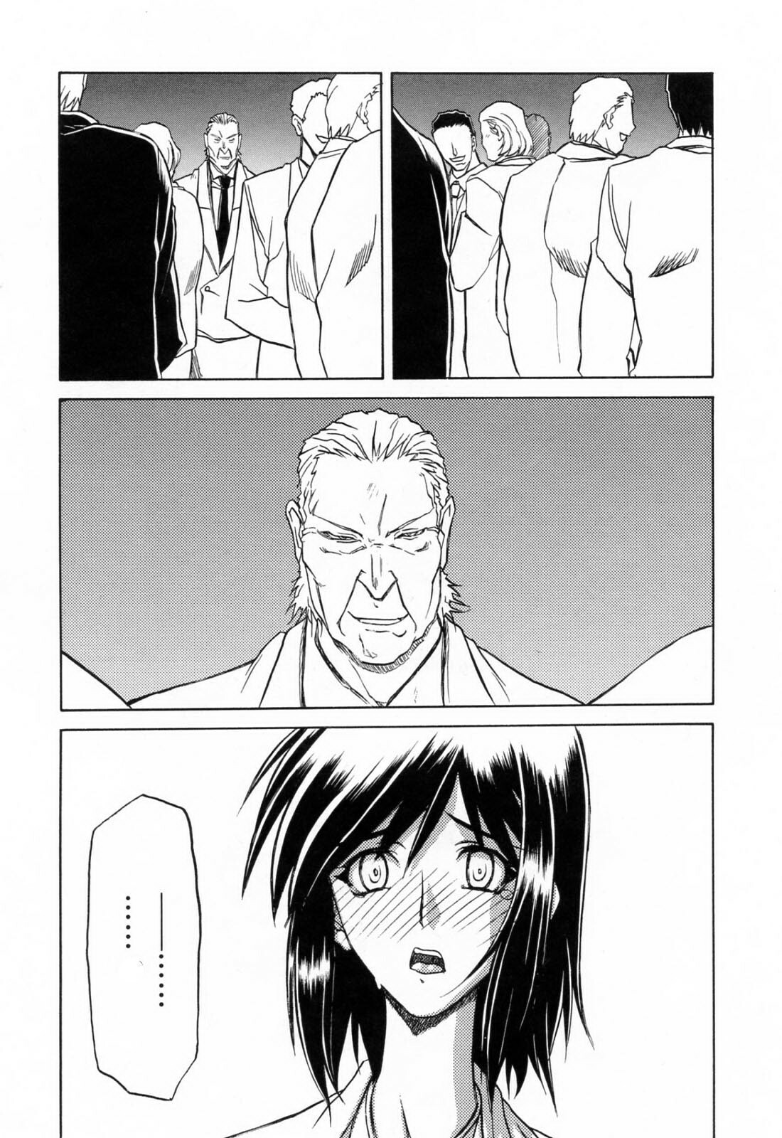 [Sanbun Kyoden] Sougetsu no Kisetsu [Chinese] page 170 full