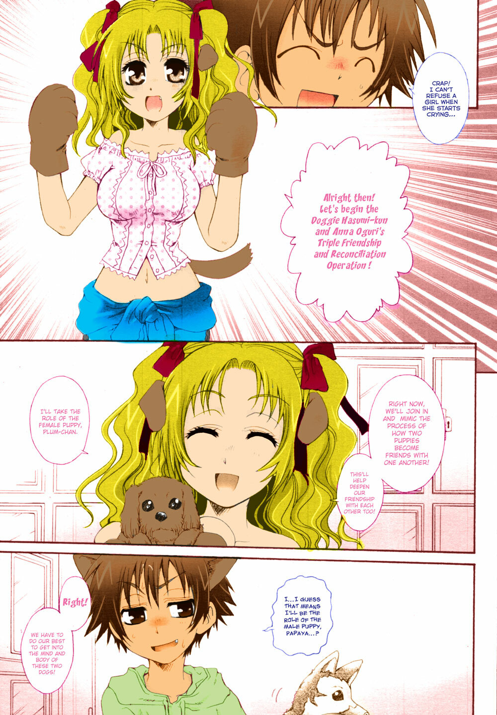 [Kurosaki Kotora] Rikei Kanojo Hajikeru Science | Science Girlfriend, Bursting Science (COMIC TENMA 2009-11) [English] [Busy Bee Translations] page 3 full