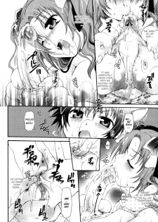 [Kurosaki Kotora] Rikei Kanojo Hajikeru Science | Science Girlfriend, Bursting Science (COMIC TENMA 2009-11) [English] [Busy Bee Translations] - page 12