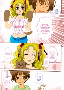 [Kurosaki Kotora] Rikei Kanojo Hajikeru Science | Science Girlfriend, Bursting Science (COMIC TENMA 2009-11) [English] [Busy Bee Translations] - page 3