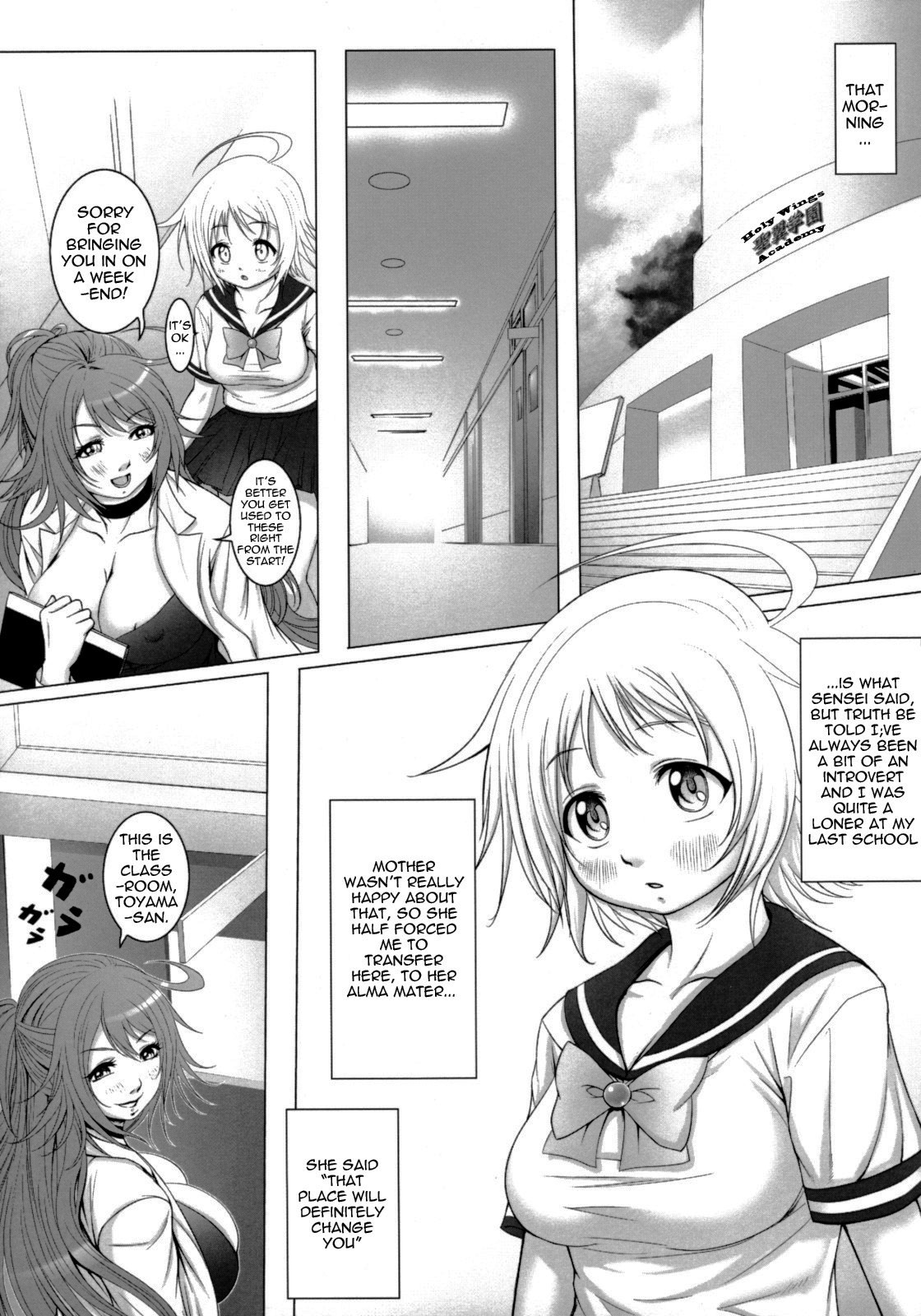 (C74) [Sengoku Joketsu Emaki (Chinbotsu Sunzen)] futanikki ~Futanari Nikki~ [English] {doujin-moe.us} page 6 full