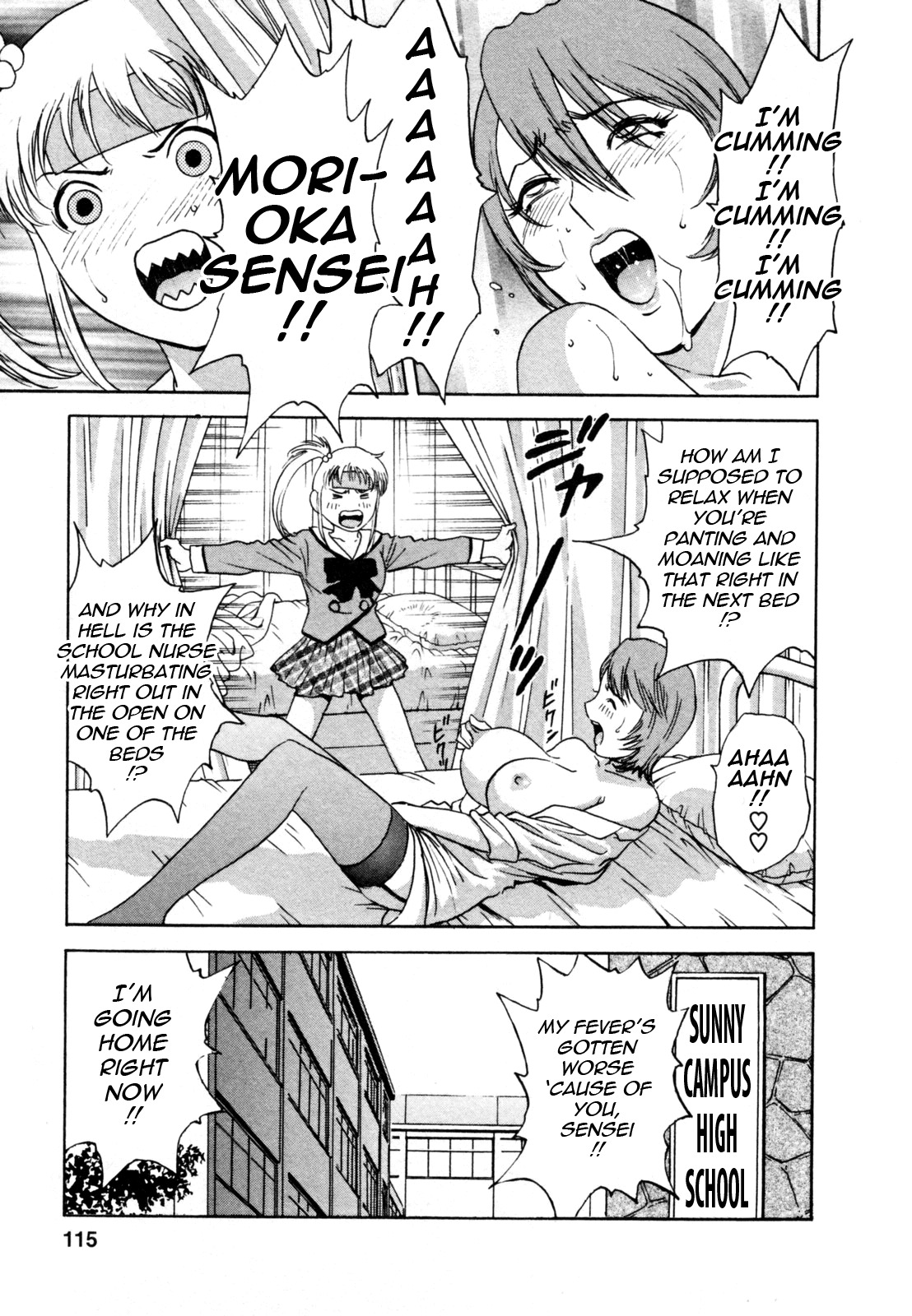 [Hidemaru] Zokkon! Boin Onsen | Boing Boing Onsen Vol. 1 [English] {Tadanohito} page 119 full