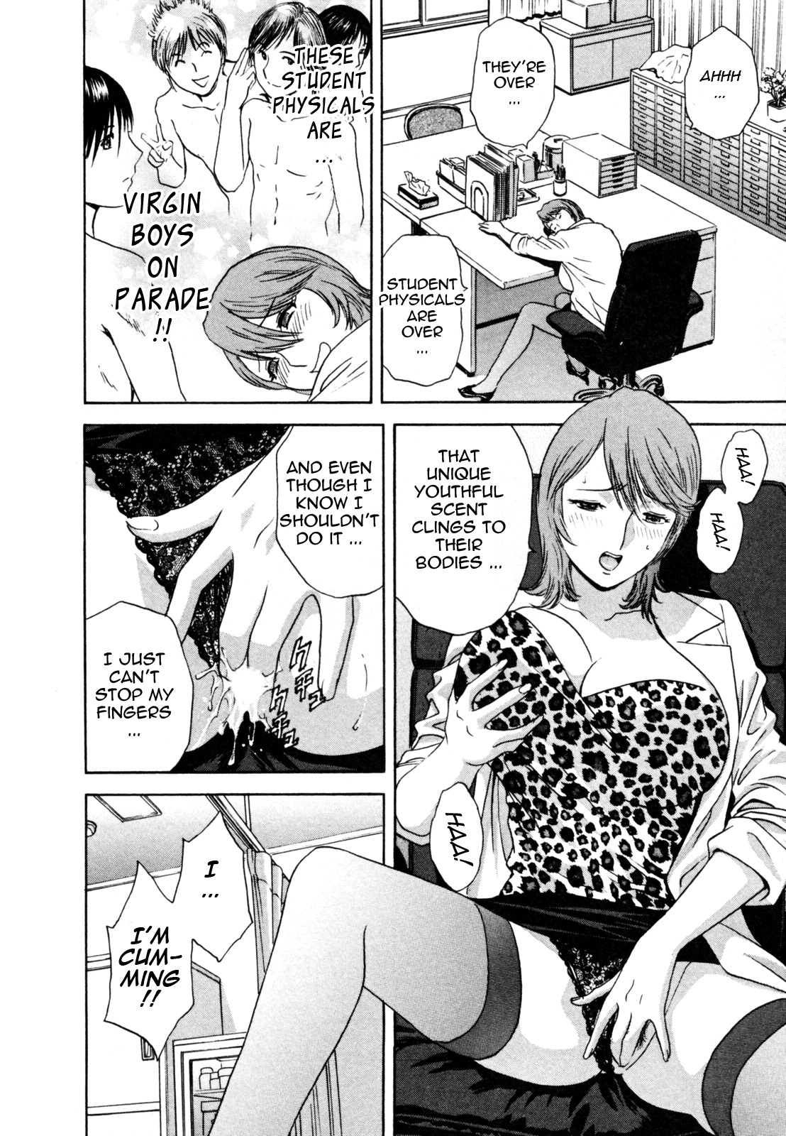 [Hidemaru] Zokkon! Boin Onsen | Boing Boing Onsen Vol. 1 [English] {Tadanohito} page 120 full