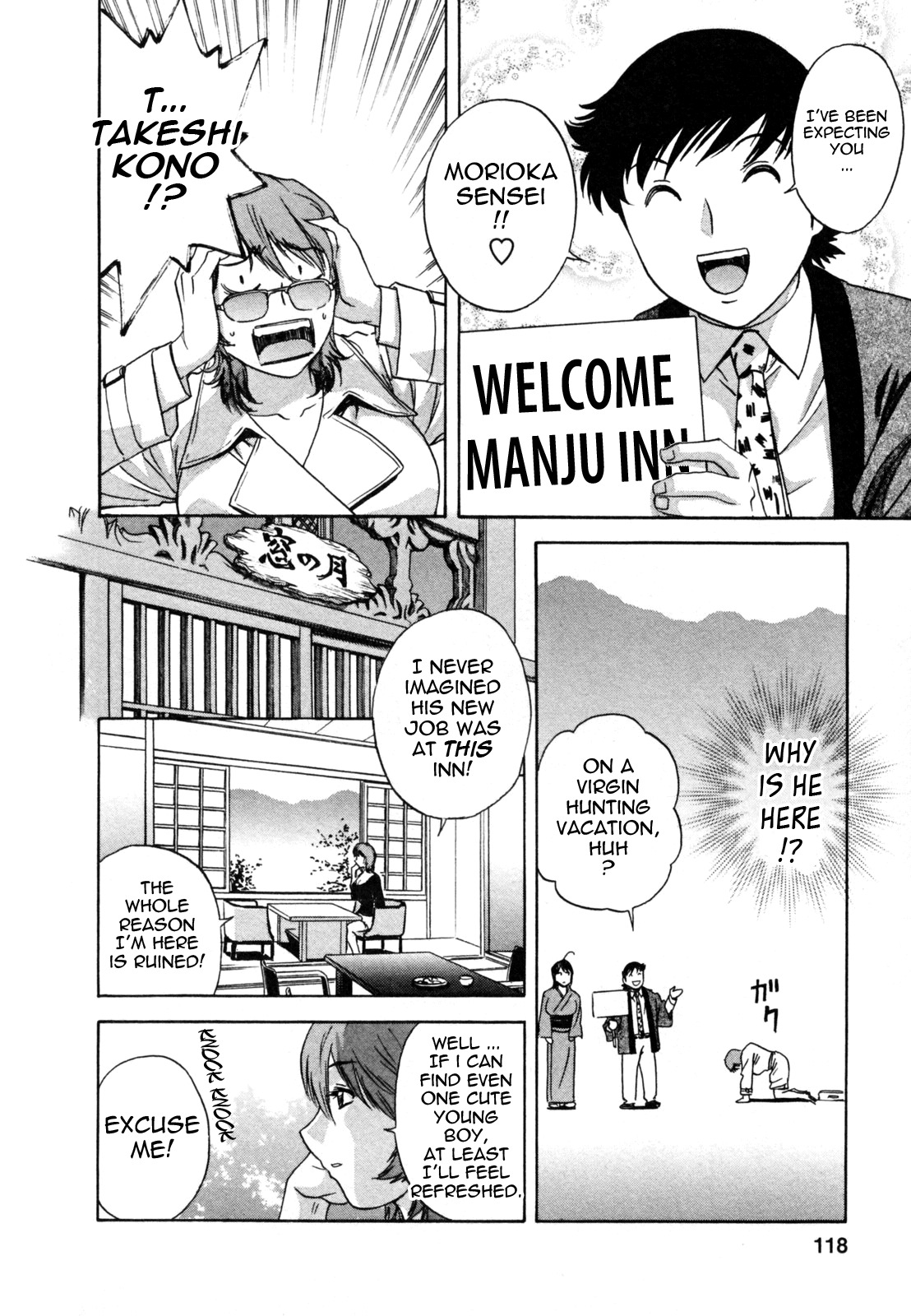 [Hidemaru] Zokkon! Boin Onsen | Boing Boing Onsen Vol. 1 [English] {Tadanohito} page 122 full