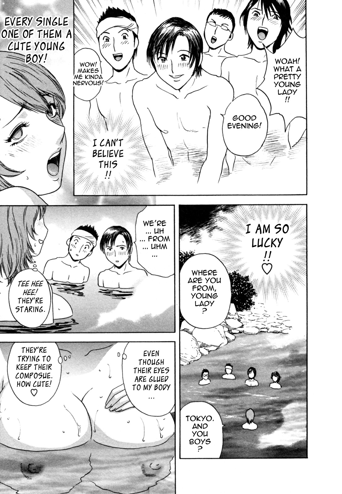 [Hidemaru] Zokkon! Boin Onsen | Boing Boing Onsen Vol. 1 [English] {Tadanohito} page 125 full