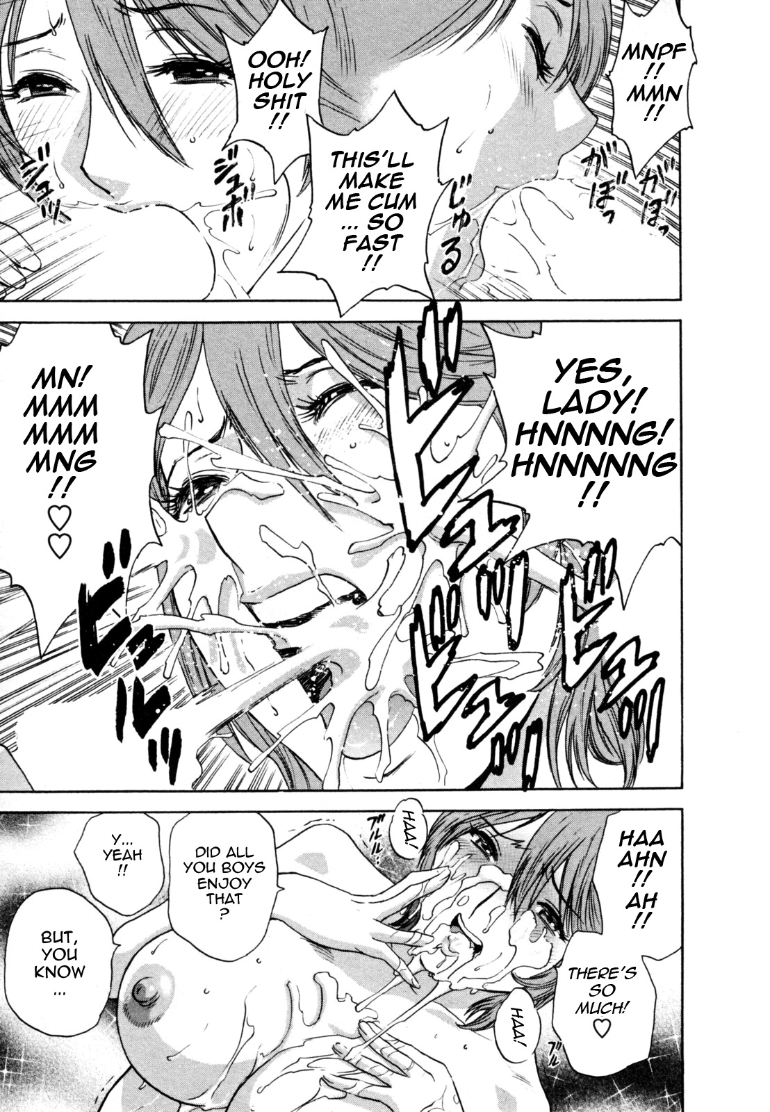 [Hidemaru] Zokkon! Boin Onsen | Boing Boing Onsen Vol. 1 [English] {Tadanohito} page 129 full