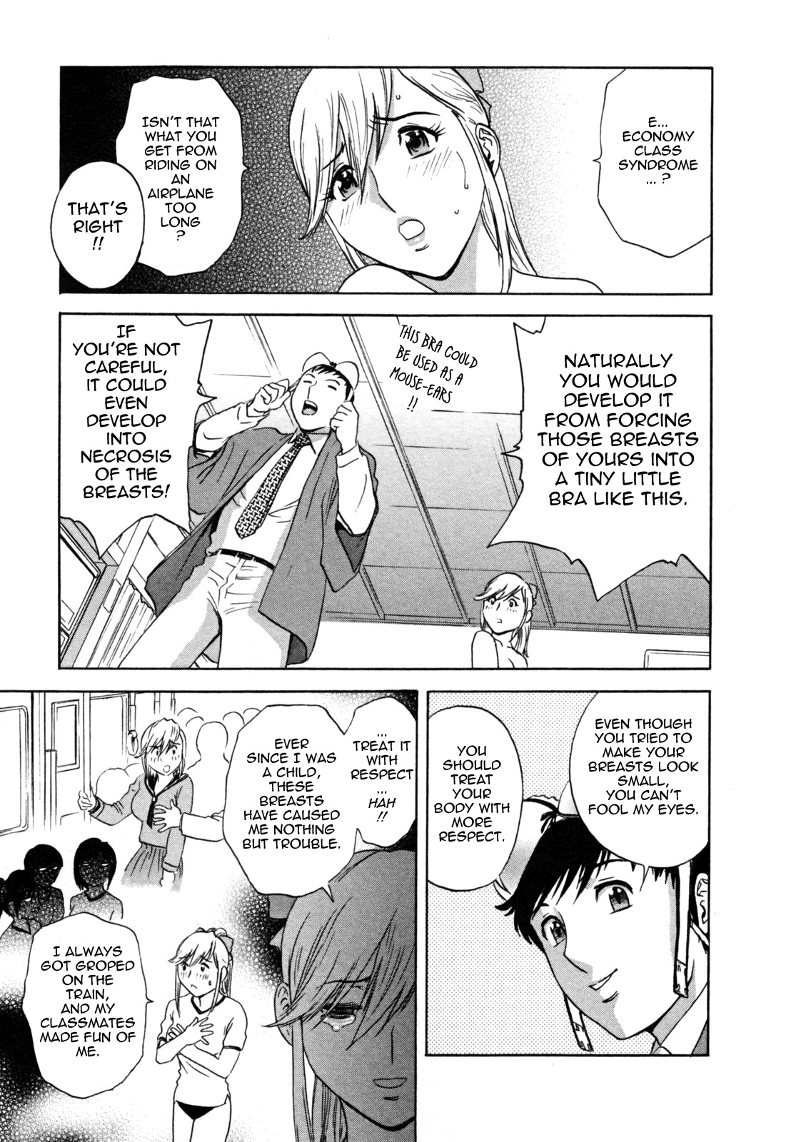 [Hidemaru] Zokkon! Boin Onsen | Boing Boing Onsen Vol. 1 [English] {Tadanohito} page 41 full