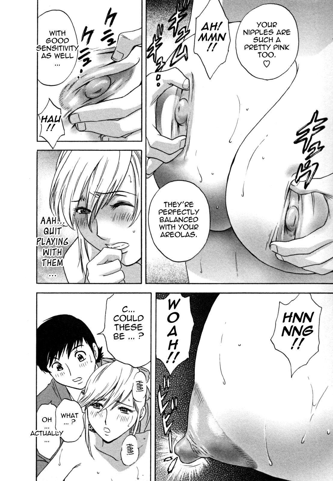 [Hidemaru] Zokkon! Boin Onsen | Boing Boing Onsen Vol. 1 [English] {Tadanohito} page 44 full