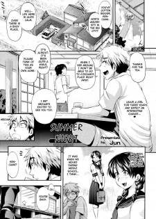 [Jun] Yuunatsu | Summer Night (COMIC Tenma 2010-09) [English] {doujin-moe.us}