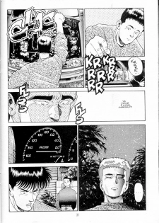 [Chataro] Minifaldas 1 de 4 (Spanish] - page 31