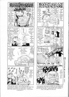 [Chataro] Minifaldas 4 de 4 (Spanish] - page 49