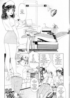 [Chataro] Minifaldas 4 de 4 (Spanish] - page 6