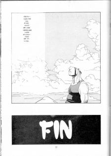 [Chataro] Minifaldas 3 de 4 (Spanish] - page 22