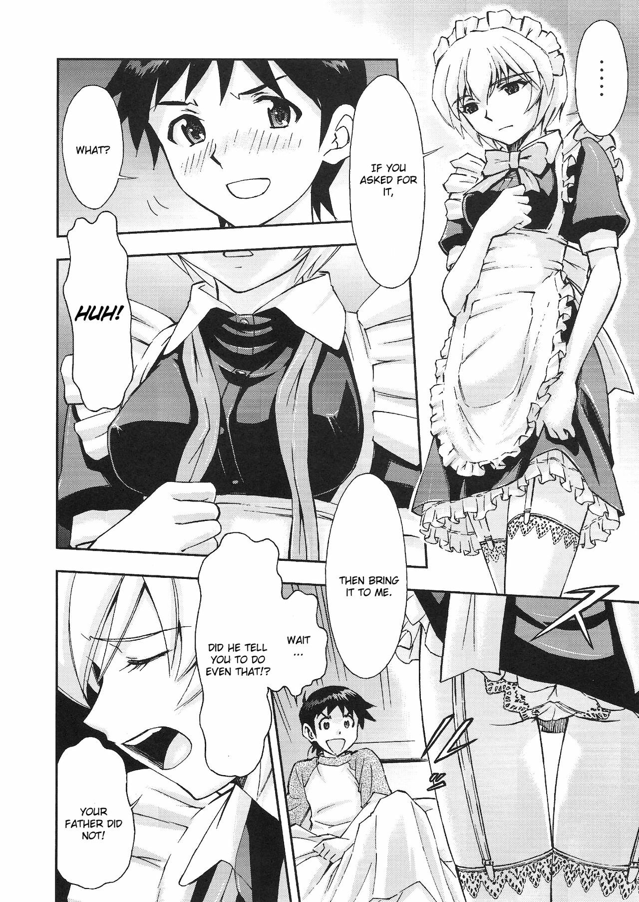 (C80) [Studio Wallaby (Kura Oh)] Gohoushi Ayanami-san (Neon Genesis Evangelion) [English] [CGrascal] page 11 full