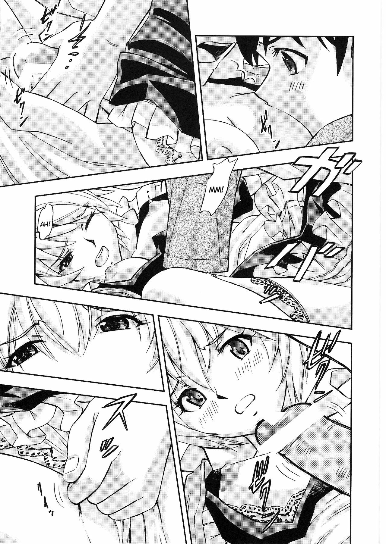 (C80) [Studio Wallaby (Kura Oh)] Gohoushi Ayanami-san (Neon Genesis Evangelion) [English] [CGrascal] page 14 full