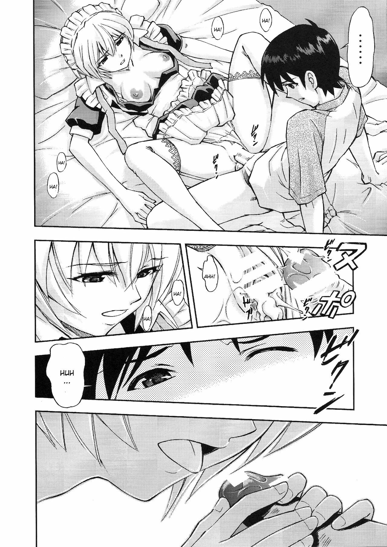(C80) [Studio Wallaby (Kura Oh)] Gohoushi Ayanami-san (Neon Genesis Evangelion) [English] [CGrascal] page 19 full