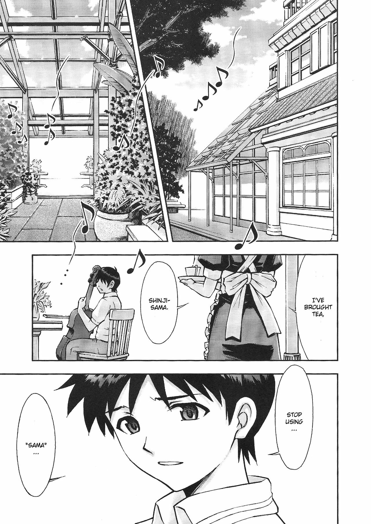(C80) [Studio Wallaby (Kura Oh)] Gohoushi Ayanami-san (Neon Genesis Evangelion) [English] [CGrascal] page 2 full