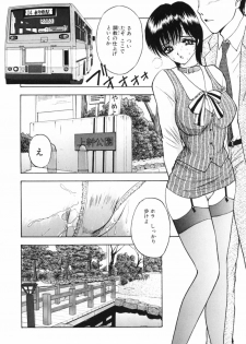 [AKIRA] Houkago wa Choukyou Time - page 39