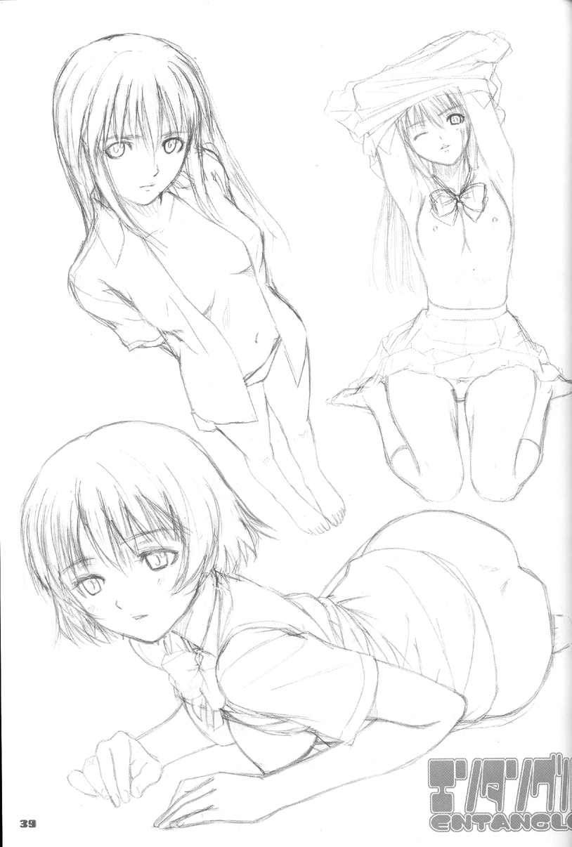 (C71) [T2 ART WORKS (Tony Taka)] Entangle (Zegapain) (korean) page 38 full