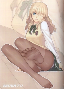 (C71) [T2 ART WORKS (Tony Taka)] Entangle (Zegapain) (korean) - page 4