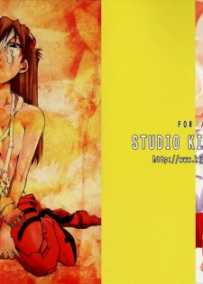 (C69) [Studio Kimigabuchi (Kimimaru)] RE-TAKE 0 (Neon Genesis Evangelion) [Russian] [Red Priest Rezo]