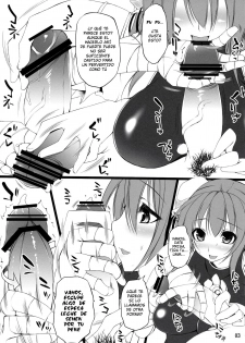 (C80) [Mata Ashita (Oohira Sunset)] Koki Chupa (Touhou Project) [Spanish] [Japandream Scantrad] - page 3