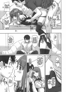 (C80) [G's Studio (Kisaragi Gunma)] Dream Paradise (Dream C Club) [Spanish] [DENGEKI] - page 15